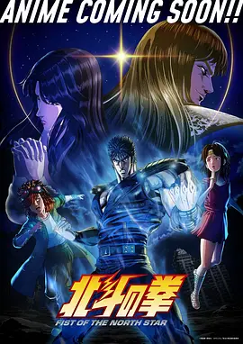 雨巷食堂漫画连载