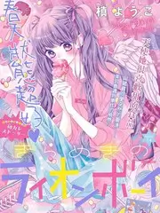荒野食堂户外美食综艺