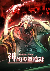 无声剑客武侠动画全集